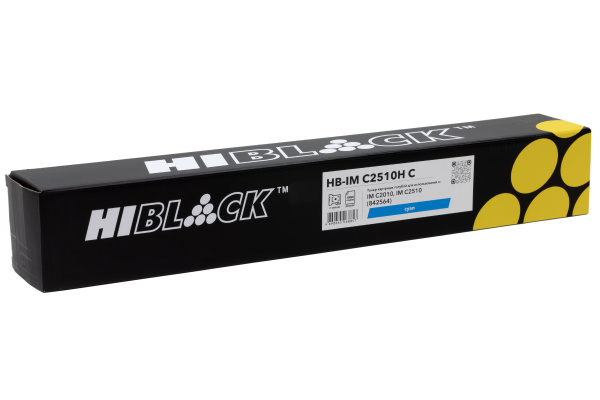 HB-IMC2510HC_1