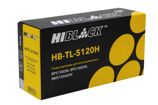 HB-TL-5120H_1
