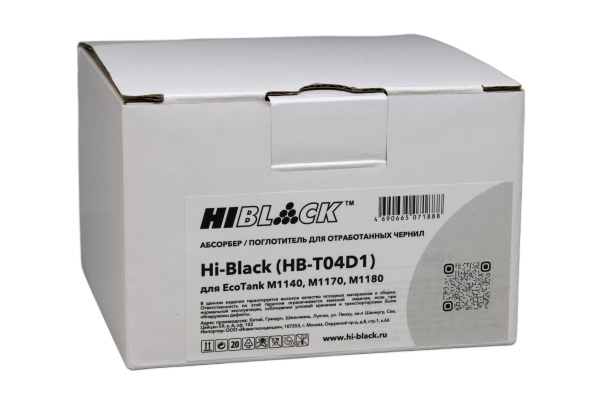 HB-T04D1_1