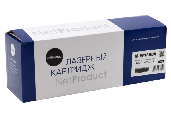 N-W1360X_1