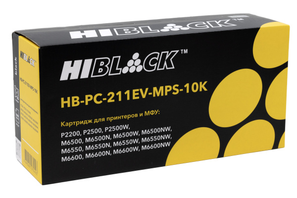 HB-PC-211EV-MPS-10K_1