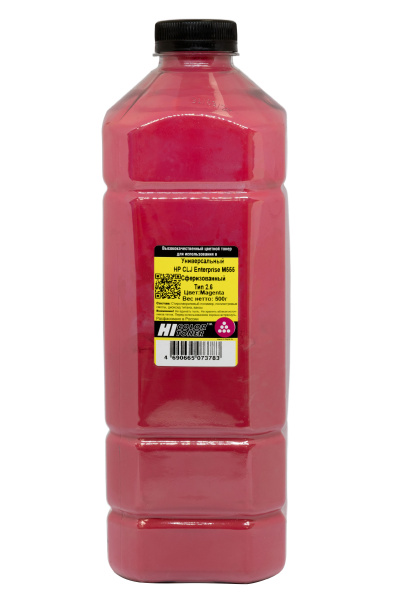 HB-HM555-T2.6-M-500G_1