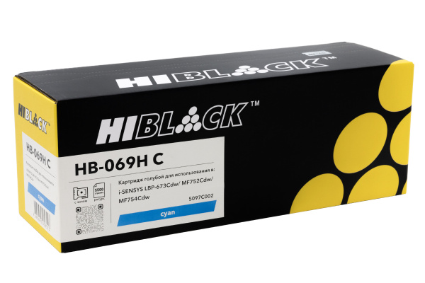 HB-069H-C_1