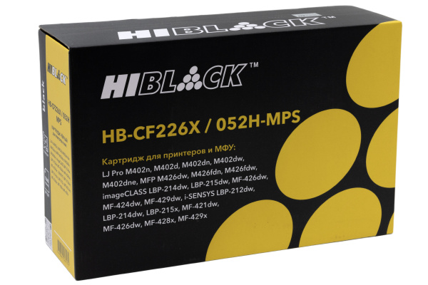 HB-CF226X-052H-MPS_1