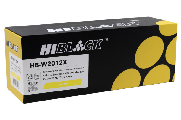 HB-W2012X_1