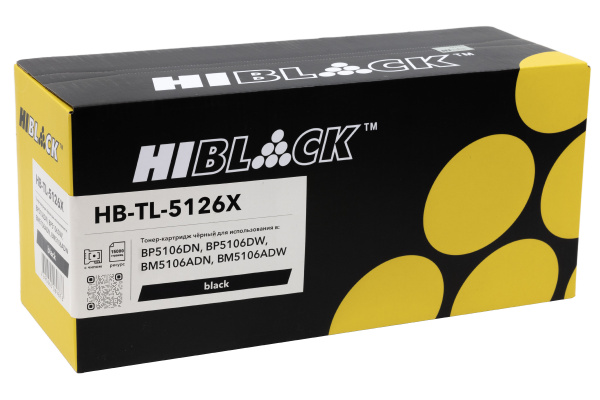 HB-TL-5126X_1