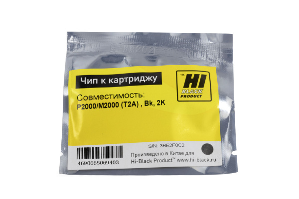 7970502_1