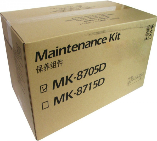 kyocera-maintenance-kit-mk-8705d-enl