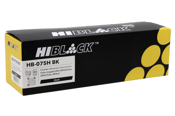 HB-075H-BK_1