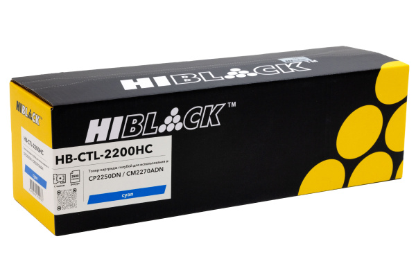 HB-CTL-2200HC_1