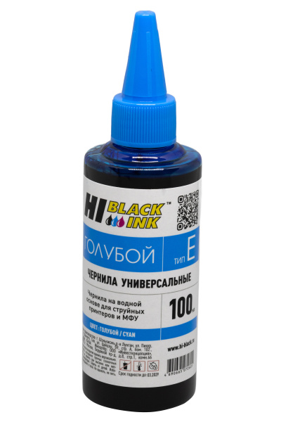 HB-EPS-C-100ML_1