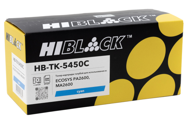 HB-TK-5450C_1