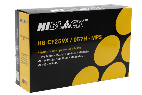 HB-CF259X-057-NC-MPS_1