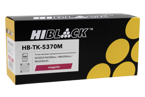 HB-TK-5370M_1