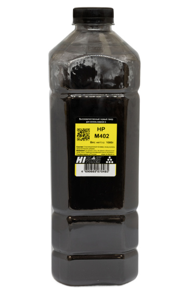 HB-HM402-T5.3-1KG_1