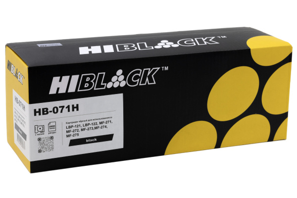 HB-071H_1
