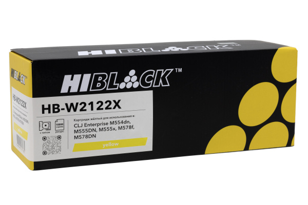 HB-W2122X_1