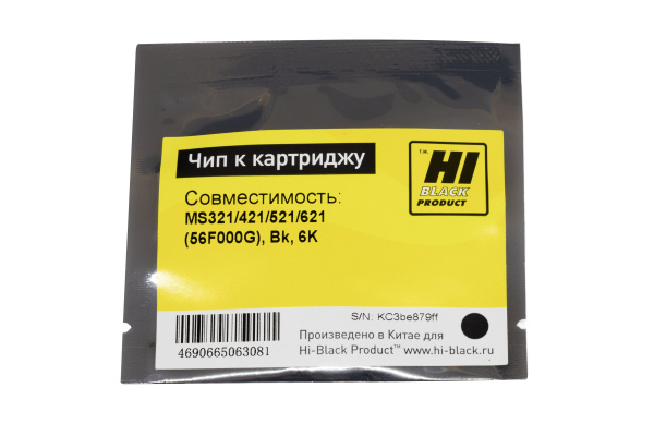 79704799938_1