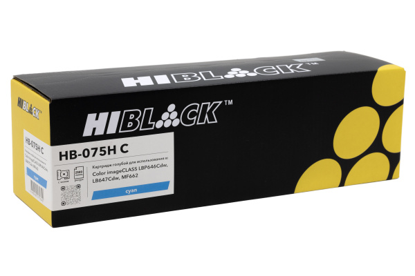 HB-075H-C_1