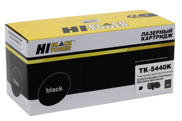 HB-TK-5440BK_1