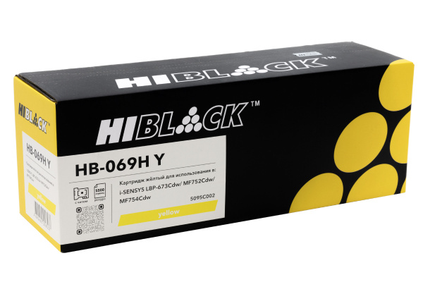 HB-069H-Y_1