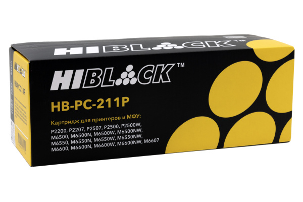 HB-PC-211P_1