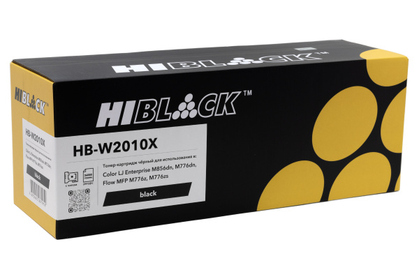 HB-W2010X_1