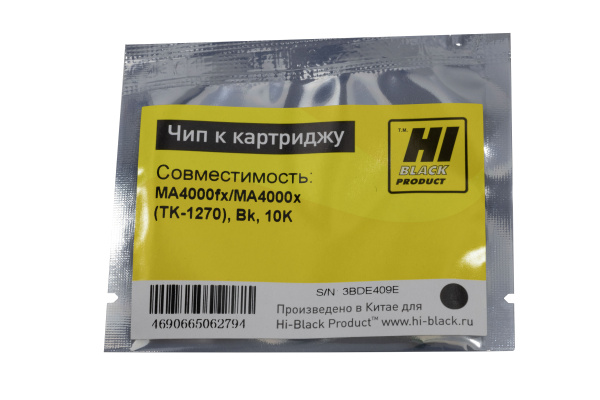 79704791_1