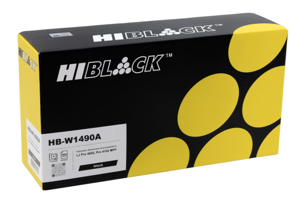 HB-W1490A_1