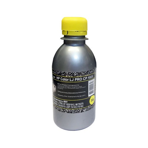 toner-dlya-hp-color-lj-cp-1025 (1)