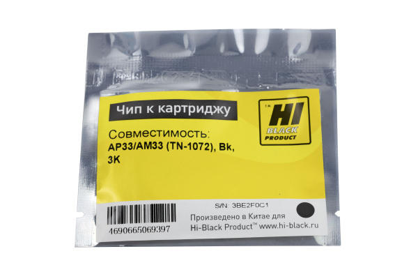 7970501_1