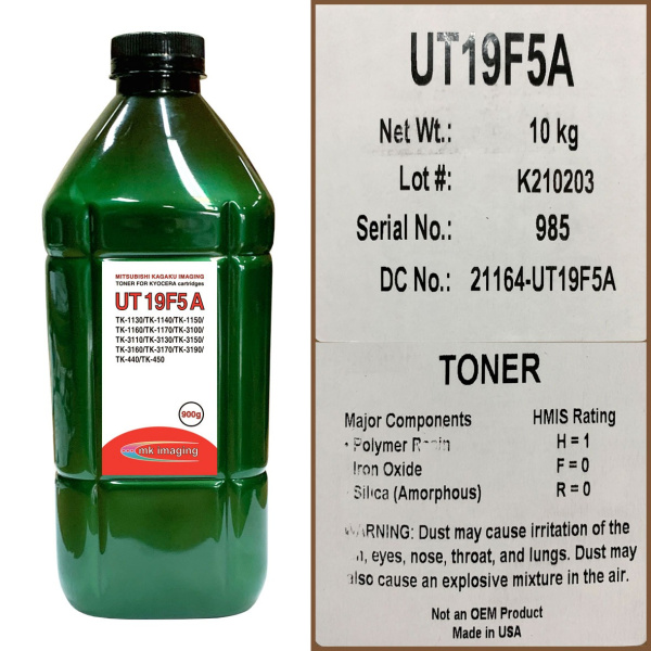 toner-dlya-kyocera-universal-tip (5)