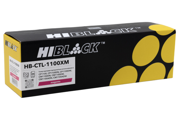 HB-CTL-1100XM_1