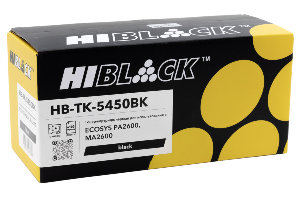 HB-TK-5450BK_1