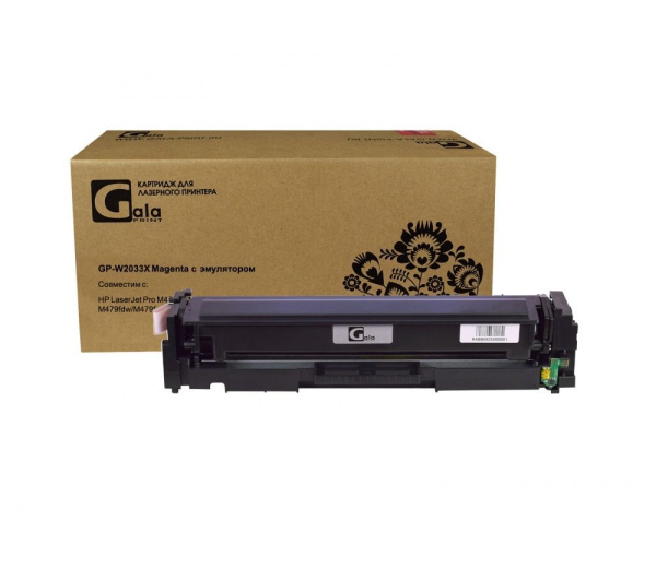 3597b90e-fc56-11ec-ab90-00155de41600_1