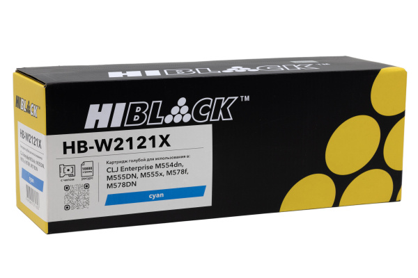 HB-W2121X_1